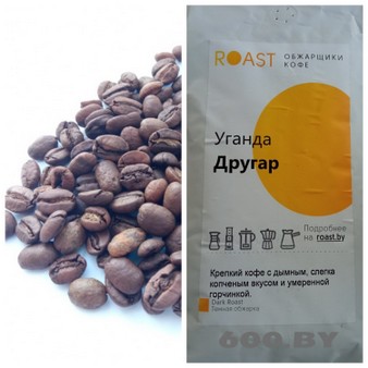 Кофе зерно купить Минск