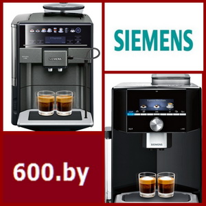 Ремонт кофемашин Siemens