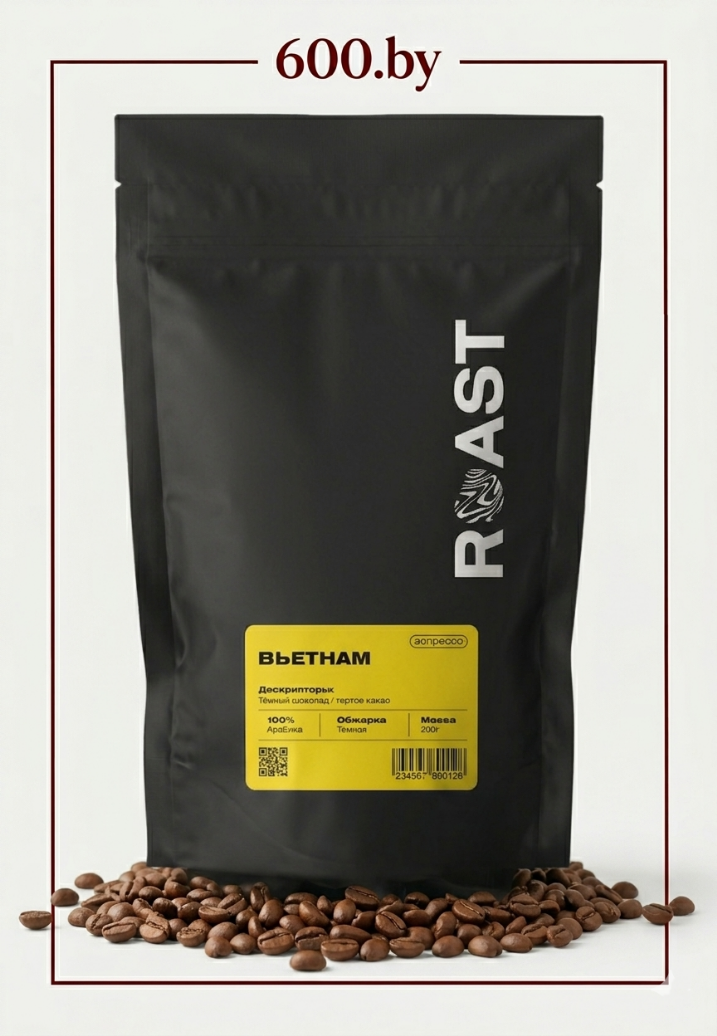 Зерновой кофе Вьетнам с нотами шоколада и какао